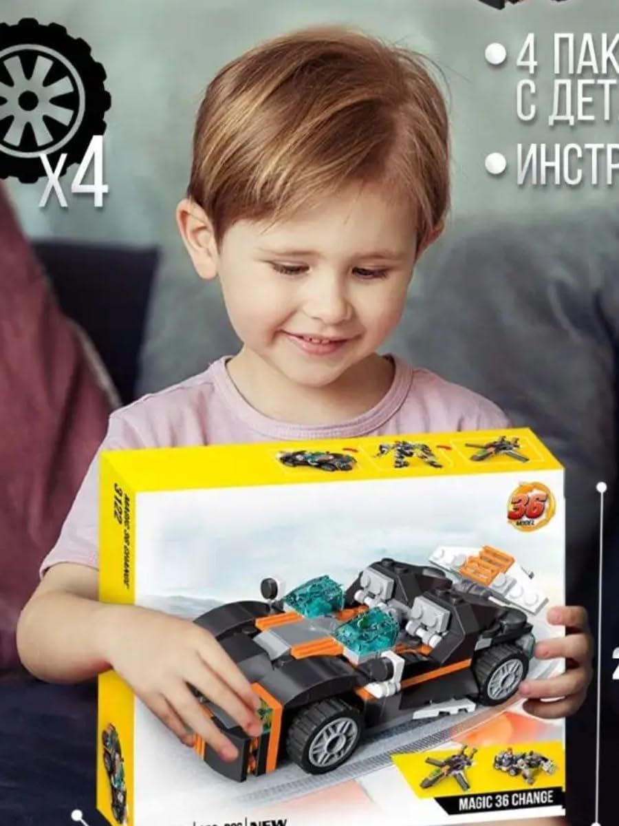 Umadiya® 36-in-1 Magic Building Blocks Set | 256+ Pieces | Creative Construction Toy for Kids | Includes Instruction Manual | Ideal for Boys & Girls Ages 6+ | DIY Brick Robot, Jet, Ship Models