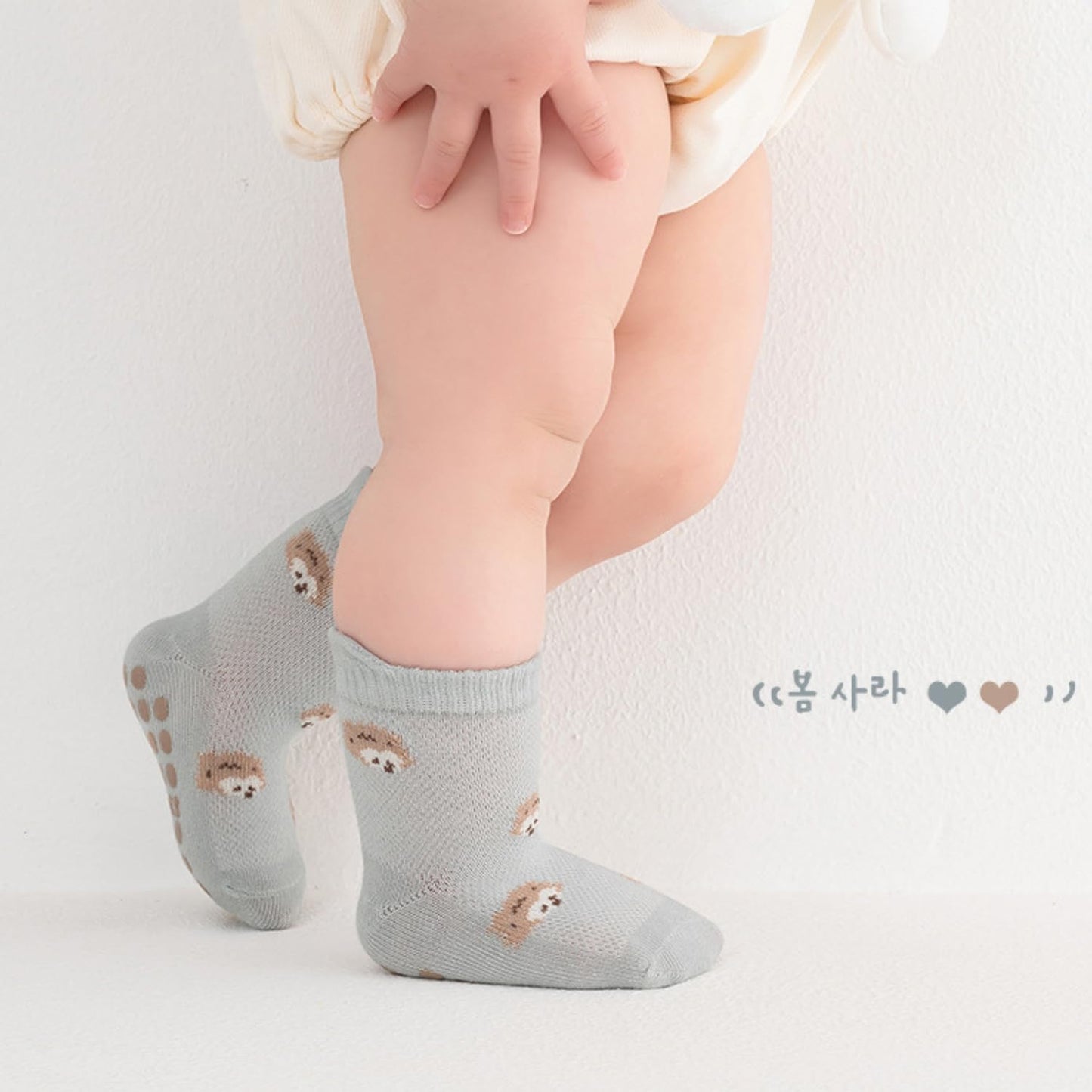 Ahamo Baby Boys' Summer Socks with Anti-Slip Grips