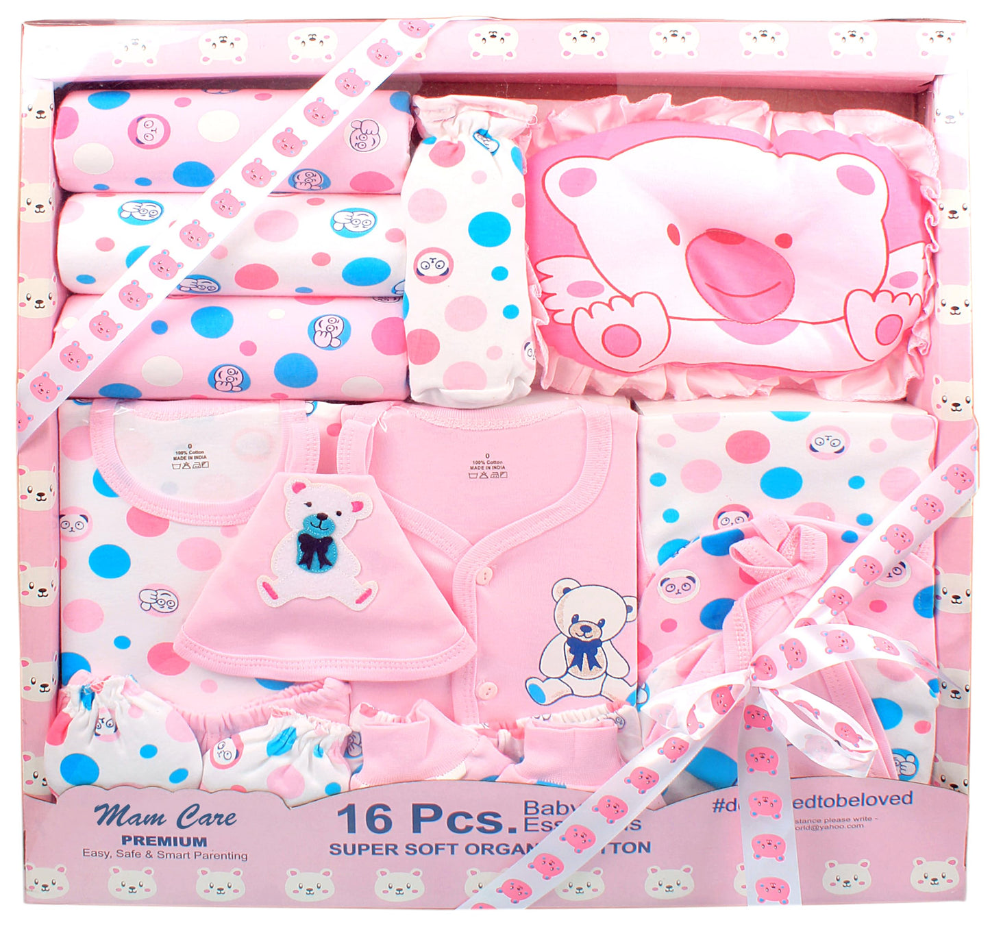MOM CARE Newborn Baby Gift Set Has All Newborn Baby Essential Clothes in Baby Gift Set for or Girls Unisex 11 pcs Yellow