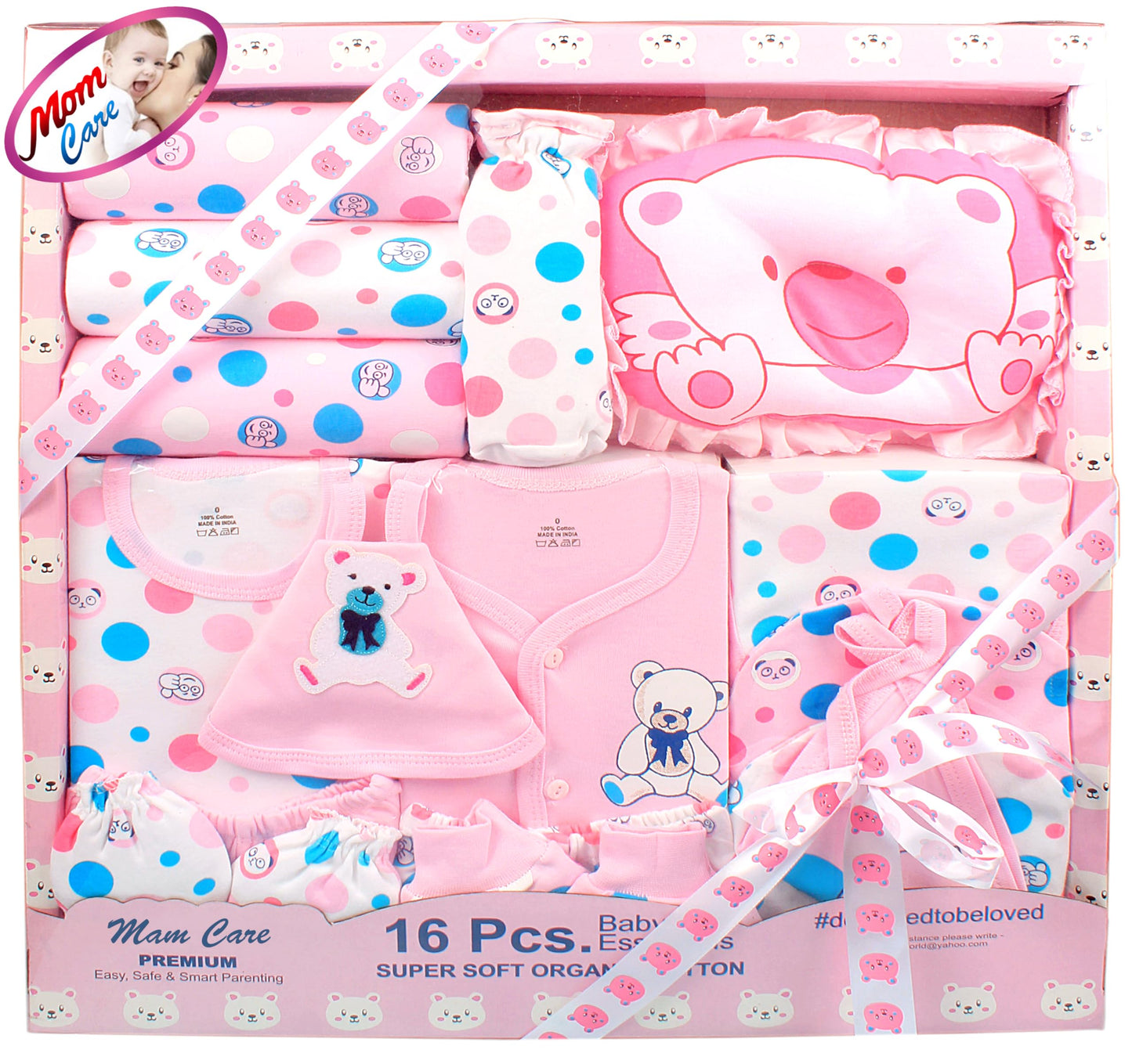 MOM CARE Newborn Baby Gift Set Has All Newborn Baby Essential Clothes in Baby Gift Set for or Girls Unisex 11 pcs Yellow
